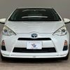 toyota aqua 2014 -TOYOTA--AQUA DAA-NHP10--NHP10-2325861---TOYOTA--AQUA DAA-NHP10--NHP10-2325861- image 12