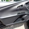 toyota prius 2017 CFJ1309808 image 5