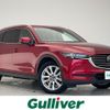 mazda cx-8 2018 -MAZDA--CX-8 3DA-KG2P--KG2P-128483---MAZDA--CX-8 3DA-KG2P--KG2P-128483- image 1