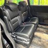 honda odyssey 2017 CFJ1739191 image 9