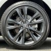 toyota corolla 2024 CFJ1521191 image 23