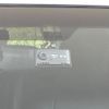 toyota harrier 2014 -TOYOTA--Harrier DAA-AVU65W--AVU65-0002054---TOYOTA--Harrier DAA-AVU65W--AVU65-0002054- image 5