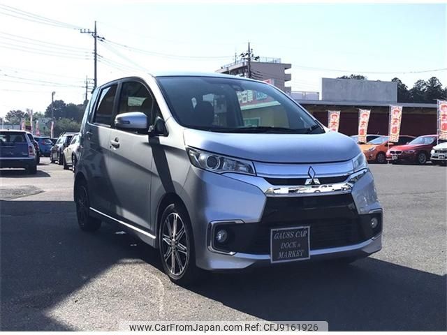 mitsubishi ek 2016 -MITSUBISHI--ek Custom DBA-B11W--B11W-0224919---MITSUBISHI--ek Custom DBA-B11W--B11W-0224919- image 2