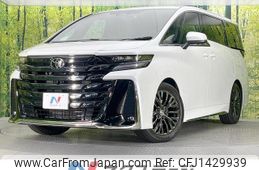 toyota vellfire 2024 quick_quick_AAHH45W_AAHH45-0020060