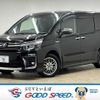 toyota voxy 2016 -TOYOTA--Voxy DAA-ZWR80W--ZWR80-0204409---TOYOTA--Voxy DAA-ZWR80W--ZWR80-0204409- image 1