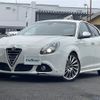 alfa-romeo giulietta 2016 -ALFA ROMEO--Alfa Romeo Giulietta ABA-940141--ZAR94000007417581---ALFA ROMEO--Alfa Romeo Giulietta ABA-940141--ZAR94000007417581- image 20
