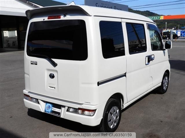 toyota pixis-van 2021 quick_quick_3BD-S321M_S321-0038597 image 2