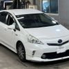 toyota prius-α 2014 -TOYOTA 【島根 300ぬ3176】--Prius α ZVW41W-3361894---TOYOTA 【島根 300ぬ3176】--Prius α ZVW41W-3361894- image 5