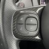 fiat fiat-others 2020 CFJ1827682 image 19