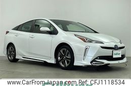 toyota prius 2022 -TOYOTA--Prius 6AA-ZVW51--ZVW51-6228772---TOYOTA--Prius 6AA-ZVW51--ZVW51-6228772-