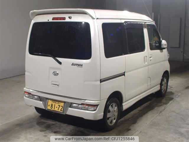 daihatsu atrai-wagon 2018 -DAIHATSU 【宇都宮 581ｿ8172】--Atrai Wagon S321G-0070967---DAIHATSU 【宇都宮 581ｿ8172】--Atrai Wagon S321G-0070967- image 2