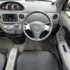 toyota sienta 2014 AF-NCP81-5219757 image 10