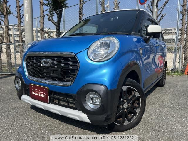 daihatsu cast 2016 quick_quick_DBA-LA250S_LA250S-0039436 image 1