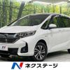 honda freed 2017 -HONDA--Freed DAA-GB8--GB8-1007392---HONDA--Freed DAA-GB8--GB8-1007392- image 1