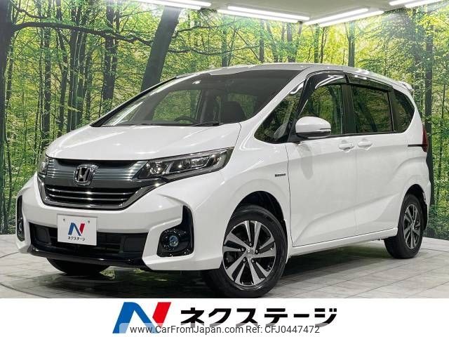 honda freed 2017 -HONDA--Freed DAA-GB8--GB8-1007392---HONDA--Freed DAA-GB8--GB8-1007392- image 1