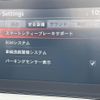 mazda roadster 2019 -MAZDA--Roadster 5BA-ND5RC--ND5RC-301867---MAZDA--Roadster 5BA-ND5RC--ND5RC-301867- image 5