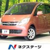 daihatsu move 2008 -DAIHATSU--Move DBA-L175S--L175S-0165473---DAIHATSU--Move DBA-L175S--L175S-0165473- image 1