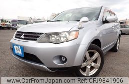 mitsubishi outlander 2009 REALMOTOR_N2024050206F-24