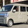 suzuki every 2025 CFJ1682199 image 15