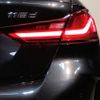bmw 1-series 2024 -BMW--BMW 1 Series 3DA-7M20--WBA7M920307N21528---BMW--BMW 1 Series 3DA-7M20--WBA7M920307N21528- image 16