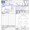 lexus is 2006 -LEXUS--Lexus IS GSE20--2017829---LEXUS--Lexus IS GSE20--2017829- image 3