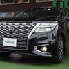 nissan elgrand 2022 -NISSAN--Elgrand 5BA-TE52--TE52-160474---NISSAN--Elgrand 5BA-TE52--TE52-160474- image 23