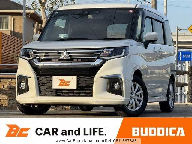 mitsubishi delica-d2 2023 CFJ1887388 image 1