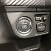 toyota corolla-fielder 2012 CFJ8178590 image 21