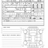 toyota vellfire 2025 quick_quick_5BA-TAHA40W_TAHA40-0013090 image 21