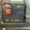 mitsubishi-fuso super-great 2016 CFJ1696917 image 22