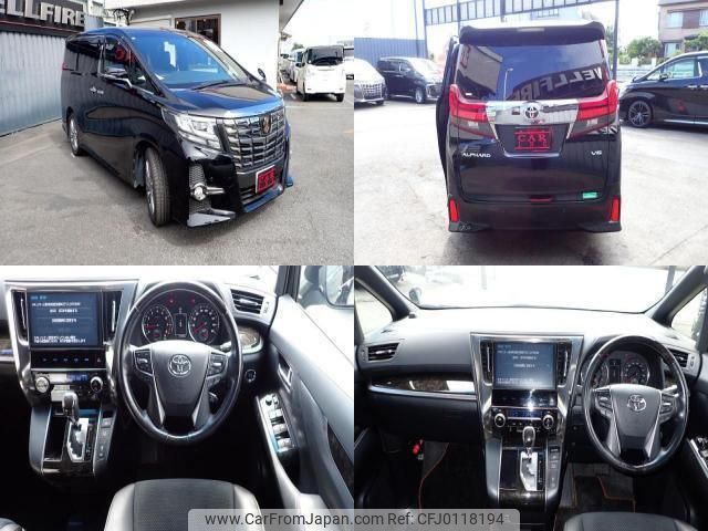 toyota alphard 2016 quick_quick_DBA-GGH30W_GGH30-0014919 image 2