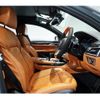 bmw 7-series 2017 quick_quick_DLA-7D20_WBA7D02030G510198 image 6