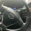 toyota esquire 2015 -TOYOTA--Esquire DBA-ZRR80G--ZRR80-0149562---TOYOTA--Esquire DBA-ZRR80G--ZRR80-0149562- image 11