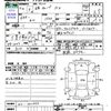 nissan cube 2018 -NISSAN--Cube Z12--332573---NISSAN--Cube Z12--332573- image 3