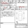 suzuki hustler 2025 quick_quick_MR92S_MR92S-514667 image 21