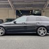mercedes-benz c-class-station-wagon 2014 quick_quick_205240C_WDD2052402F103238 image 20