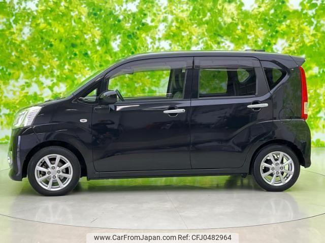 daihatsu move 2017 quick_quick_DBA-LA160S_LA160S-0031707 image 2