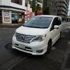 nissan serena 2014 -NISSAN 【名変中 】--Serena HFC26--220703---NISSAN 【名変中 】--Serena HFC26--220703- image 1