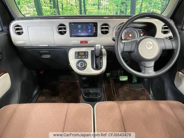 daihatsu mira-cocoa 2016 -DAIHATSU--Mira Cocoa DBA-L675S--L675S-0217519---DAIHATSU--Mira Cocoa DBA-L675S--L675S-0217519- image 2