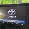 toyota rav4 2020 CFJ1612666 image 3