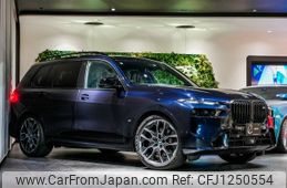 bmw x7 2023 quick_quick_3AA-32EM44_WBA32EM0309T59575