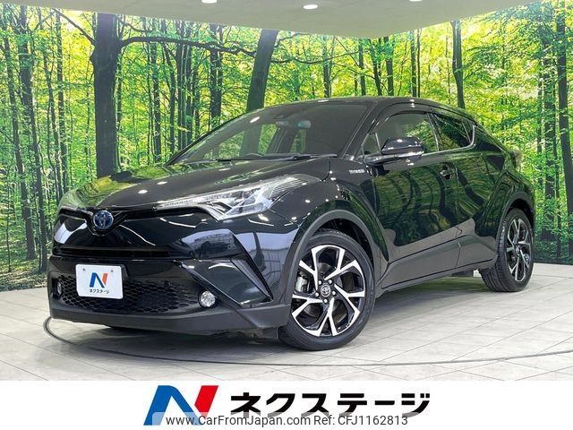 toyota c-hr 2017 -TOYOTA--C-HR DAA-ZYX10--ZYX10-2043234---TOYOTA--C-HR DAA-ZYX10--ZYX10-2043234- image 1
