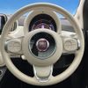 fiat 500 2022 CFJ1717471 image 12