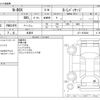 honda n-box 2016 -HONDA 【野田 580】--N BOX DBA-JF1--JF1-1870204---HONDA 【野田 580】--N BOX DBA-JF1--JF1-1870204- image 3