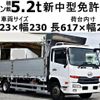 nissan diesel-ud-condor 2015 -NISSAN--Condor TKG-LK38N--JNCLSC0AXGU001347---NISSAN--Condor TKG-LK38N--JNCLSC0AXGU001347- image 1