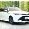 toyota corolla-fielder 2018 CFJ1660371 image 16