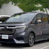 honda stepwagon 2021 -HONDA--Stepwgn 6BA-RP3--RP3-1332454---HONDA--Stepwgn 6BA-RP3--RP3-1332454- image 20