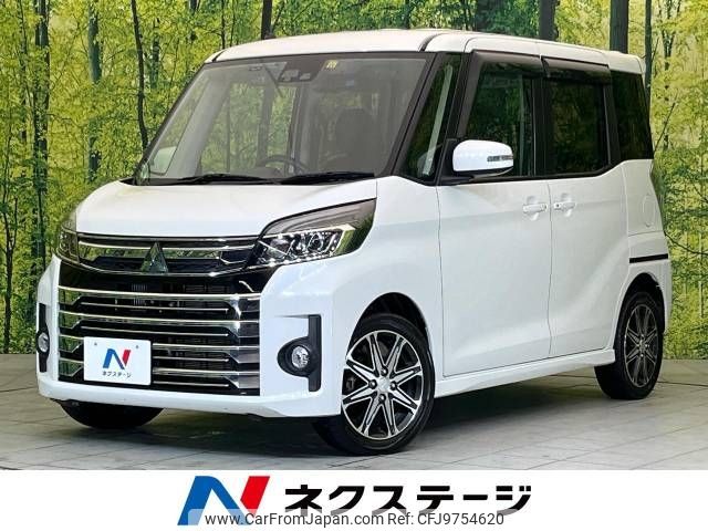 mitsubishi ek-space 2017 -MITSUBISHI--ek Space DBA-B11A--B11A-0301079---MITSUBISHI--ek Space DBA-B11A--B11A-0301079- image 1