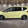 honda freed 2016 CFJ1630374 image 11