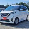 nissan dayz 2019 quick_quick_B44W_B44W-0016286 image 16